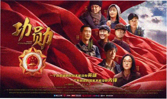 儿童单元按时段 分镜海报