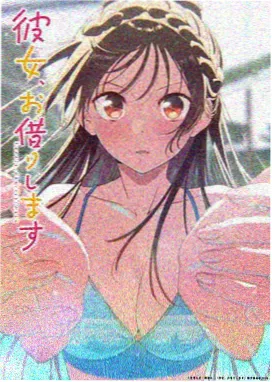 同桌是只小恐龙 动画分镜