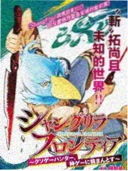分镜墙 分镜墙
